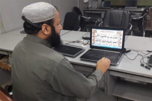 quran teaching