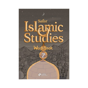 islamic studies